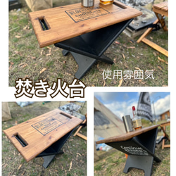 檜無垢材　タフまるJr対応アイアンテーブルSタイプ　アイアンレッグ　ローテーブル 檜無垢材 細板 タフまるJr対応アイアンテーブル アイアンレッグ