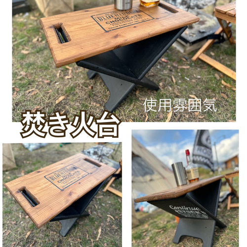 檜無垢材 細板 タフまるJr対応アイアンテーブル アイアンレッグ 檜無垢材 細板 タフまるJr対応アイアンテーブル アイアンレッグ