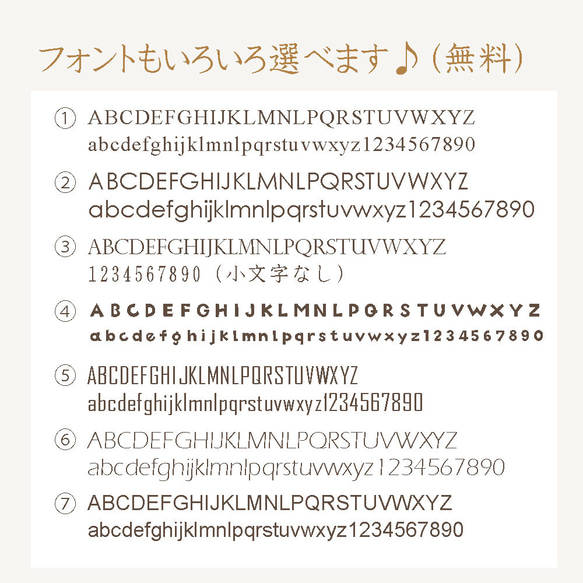 業者印刷 ◇ セミ / フルオーダー ショップカード 名刺 台紙 メッセージカード オリジナル カード D00005 7枚目の画像