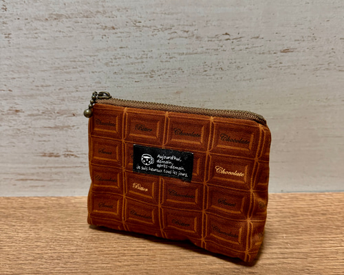 12cm（大きめ）ファスナーポーチ｜ふんわりポーチ 板チョコ柄 ポーチ