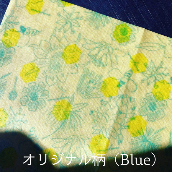 沖縄県産の天然蜜蝋　蜜蝋ラップ　オリジナル柄（Blue）Mサイズ 2枚目の画像