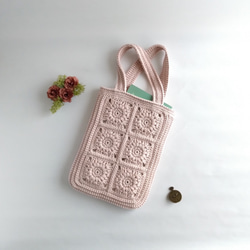 ハンドメイド フラワーモチーフバッグ クロッシェフラワーモチーフバッグ(コットン糸・ かぎ針編み