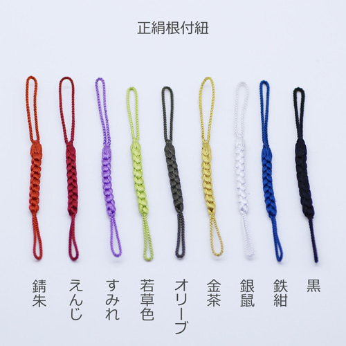 変化狐の根付/こんこんちき その他アクセサリー GINNEZU 変化狐の根付/こんこんちき その他アクセサリー GINNEZU