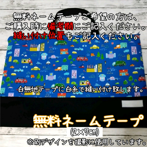 格子柄 チャコールグレー 裏地キルティング レッスンバッグ レッスン