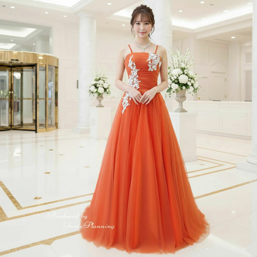 カラードレス オレンジ系 結婚式 演奏会 発表会ドレス 前撮り