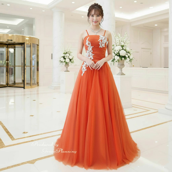 カラードレス オレンジ系 結婚式 演奏会 発表会ドレス 前撮り