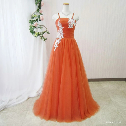 カラードレス オレンジ系 結婚式 演奏会 発表会ドレス 前撮り