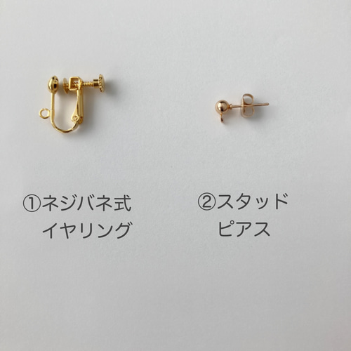 2点セット♡】ハーフ小枝＆パール♡ フープイヤリング(ピアス