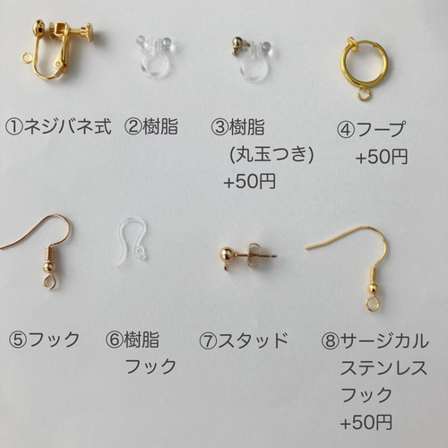 パール　ネックレス　ブレスレット　イヤリング　19点まとめ 70r33wpn_2set_main.jpg