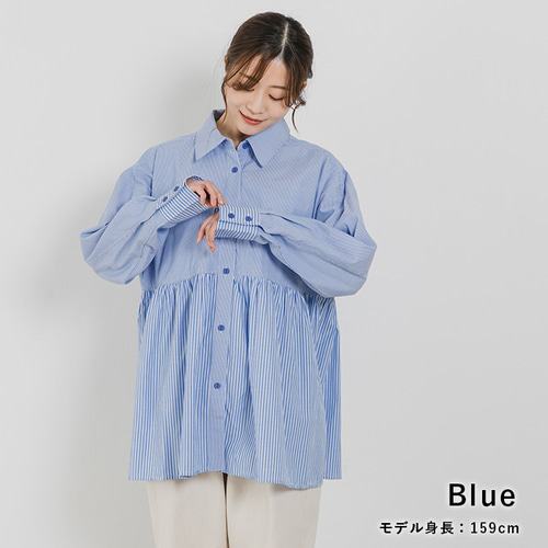 全3色】ストライプ ギャザー切り替えチュニックシャツ ブラウス 24015