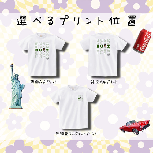 オリジナルTシャツ】愛犬 愛猫 Tシャツ オーダーメイド うちの子 うち