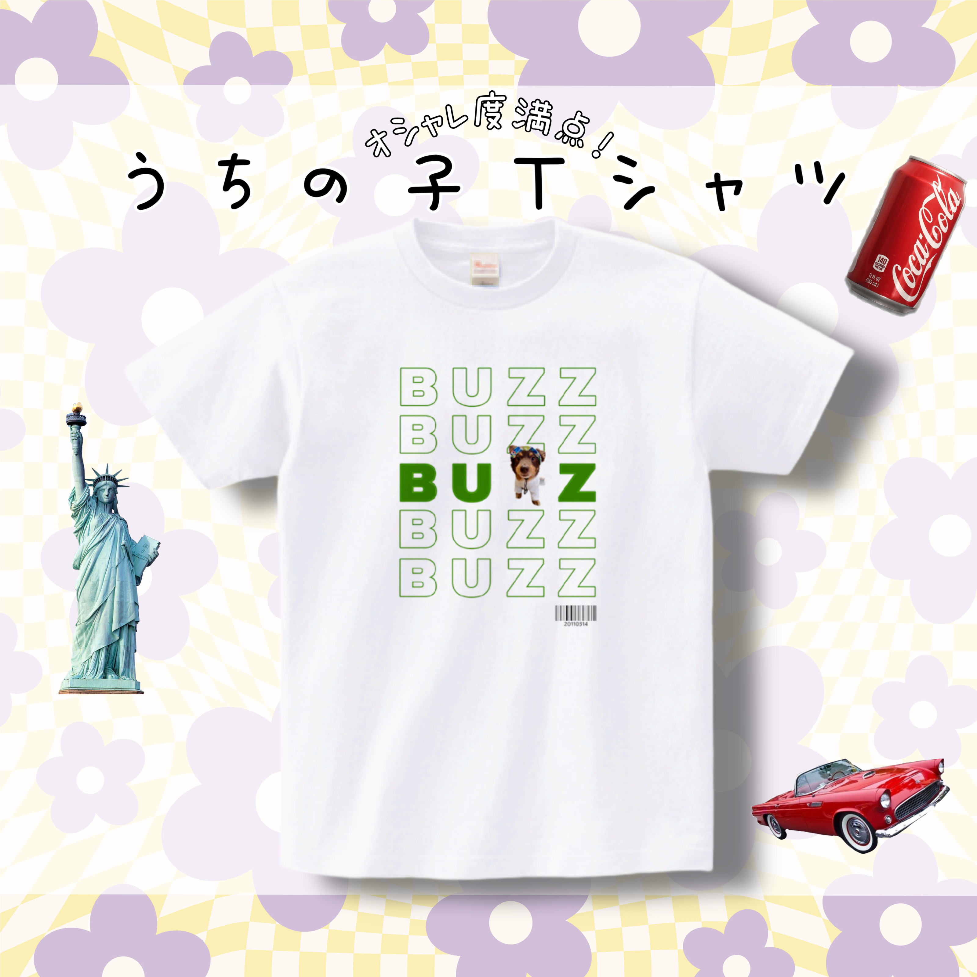 ハンドメイド　オーダー受付ページ　　♡Tシャツわんこ　パネル♡ ハンドメイド　オーダー受付ページ　　♡Tシャツわんこ　パネル♡