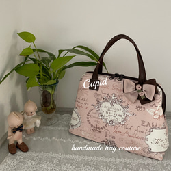 フランス輸入 ゴブラン織り パリクチュール柄を使った2way横型