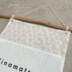 【イッテンモノ】KAKE momo ❁﻿ アイボリーベージュ花刺繍 2枚目の画像