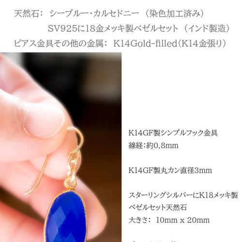 ターコイズ ピアス 925スターリングシルバー ロイヤルブルー ターコイズ ピアス 925スターリングシルバー ロイヤルブルー