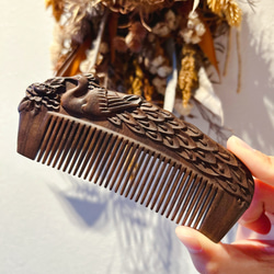 fde2274ee0cabea66b54f1775f088b