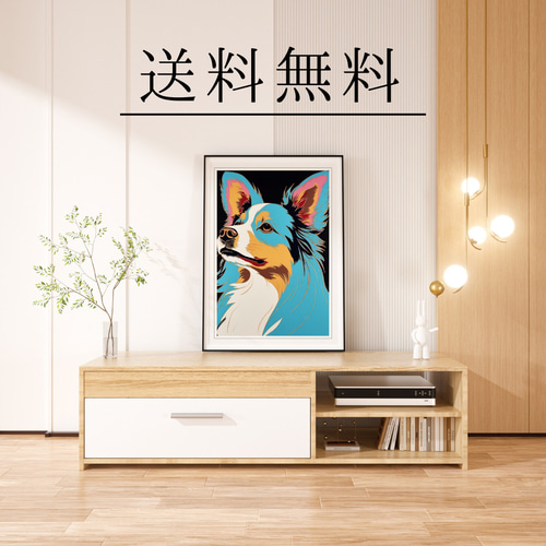 ワンダフルライフ - パピヨン犬 No.1】アートポスター 犬の絵 犬 ワンダフルライフ - パピヨン犬 No.1】アートポスター 犬の絵 犬