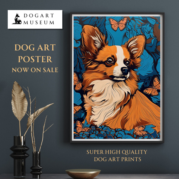 ワンダフルライフ - パピヨン犬 No.3】アートポスター 犬の絵 犬