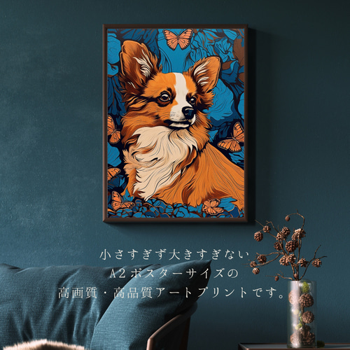 ✨【原画】『庭園でダンス』（絵画　パステル画　パピヨン　植物画　動物画　犬の絵） 12d6539c71c313cfaf626d003a3a19