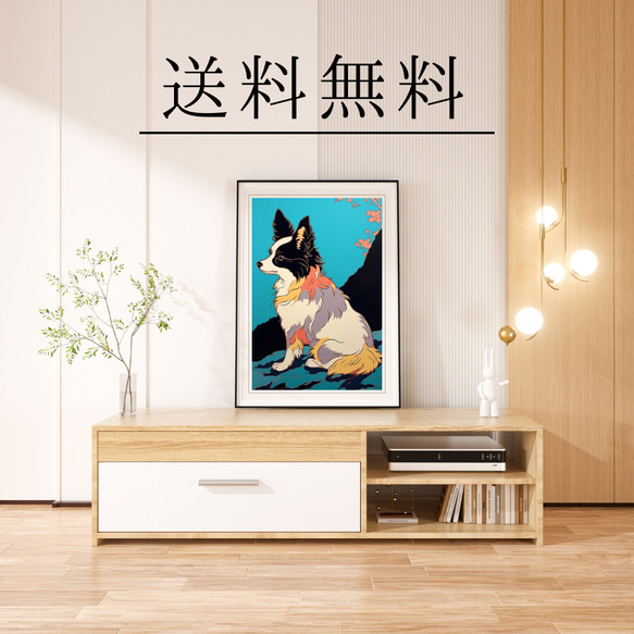 【ワンダフルライフ - パピヨン犬 No.4】アートポスター 犬の絵 犬の絵画 犬のイラスト 4枚目の画像