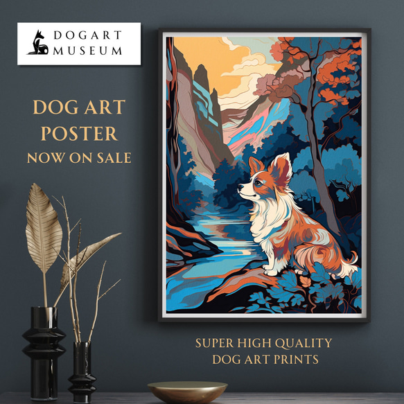 ワンダフルライフ - パピヨン犬 No.5】ジークレー版画＊名入れOK