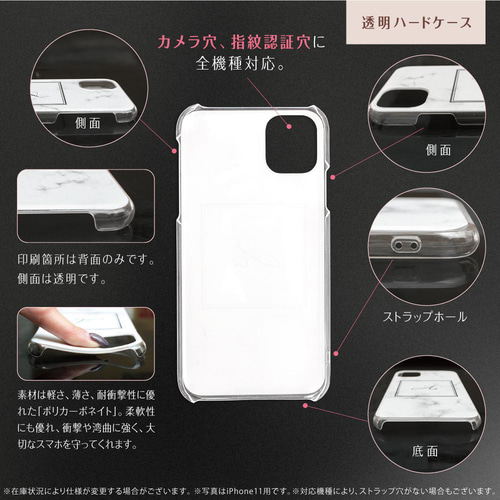 ドット柄08 水玉 くすみ 大人可愛い スマホケース iPhoneケース ハード