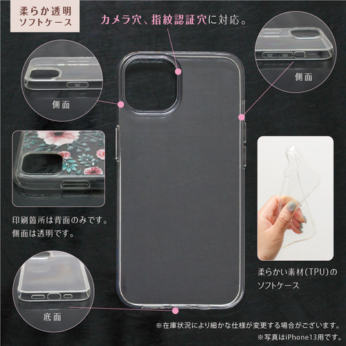 ドット柄08 水玉 くすみ 大人可愛い スマホケース iPhoneケース ハード