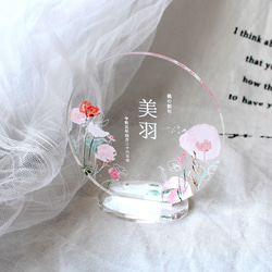 まい　お花名前札*縦書き　×２点 アクリル名前札【Botanical Flower】おひなさま 命名書 ひなまつり