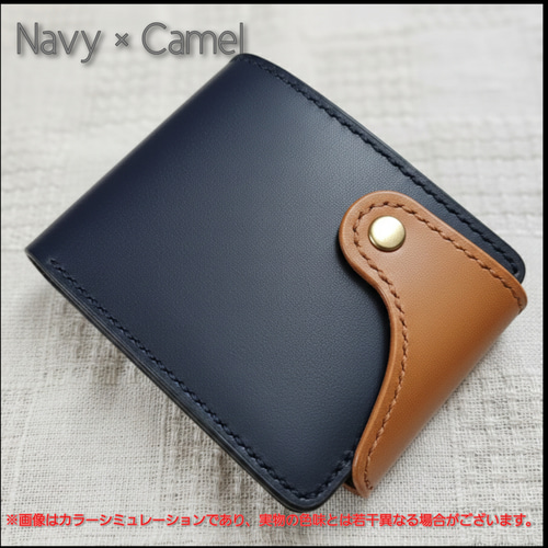 カラーオーダー可】本革/総手縫い 二つ折り財布 ベルトホック / ヌメ革