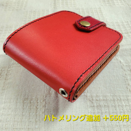 手縫い仕上げの二つ折り本革財布 ～シンプル軽量 普段使い ギフト