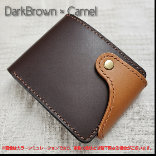カラーオーダー可】本革/総手縫い 二つ折り財布 ベルトホック / ヌメ革