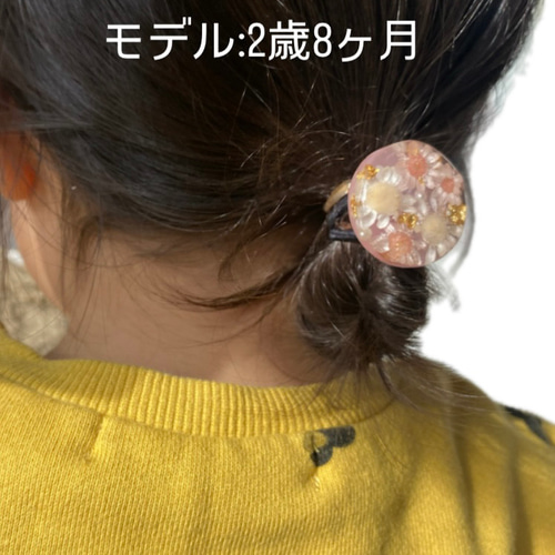 黄色の花束ヘアゴム レジン 名入れ、イニシャル入れ可能（全4色