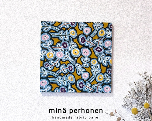No.685.ohana☆ミナペルホネン☆ファブリックパネル　3枚set mina perhonen ミナペルホネン ファブリックパネル 3点セット