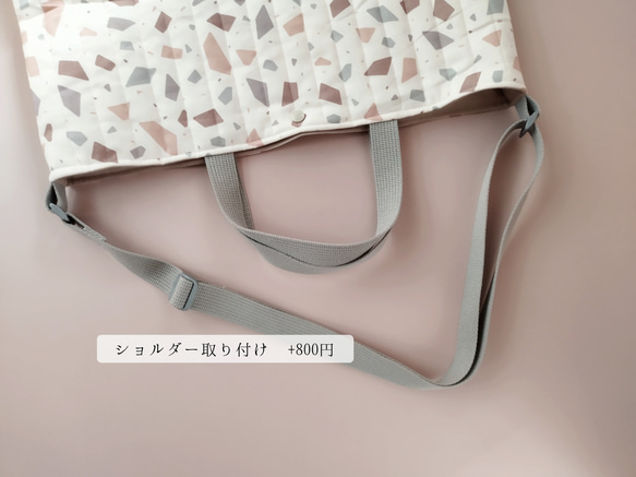 【オーダーについて】 入園入学 サイズ変更 入園グッズ 入園セット サイズオーダー レッスンバッグ 上履き入れ お弁当袋 6枚目の画像