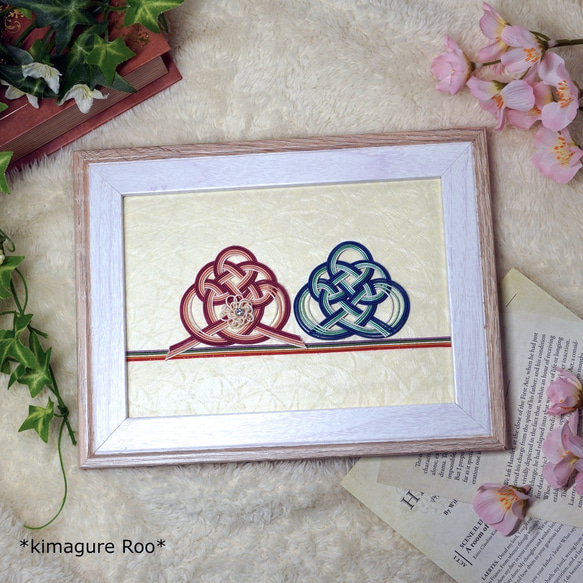 水引 おひなさま・ウェディングフレーム お雛様 雛人形 初節句