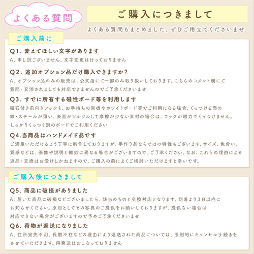 【u.】日本語教材【シンプル】前向き日めくりカレンダー u.様専用】日本語教材【シンプル】前向き日めくりカレンダー