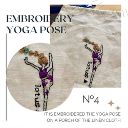 embroidery yoga pose pouch4 1枚目の画像