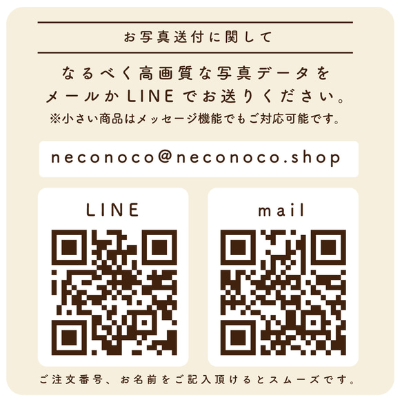 ♡カラー選べる♡「七五三_小梅」スクエア セミオーダーデザイン　※単品購入不可　[OPDTSQ49] 18枚目の画像