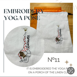 embroidery yoga pose pouch11 1枚目の画像
