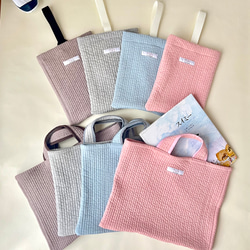 特集掲載/【入園入学2点セット】レッスンバッグ&上靴袋 全4色