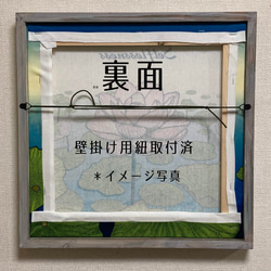 ファブリックパネル　花と蝶の夢　40x40cm　ヴィンテージ加工ウッドフレーム付 4枚目の画像