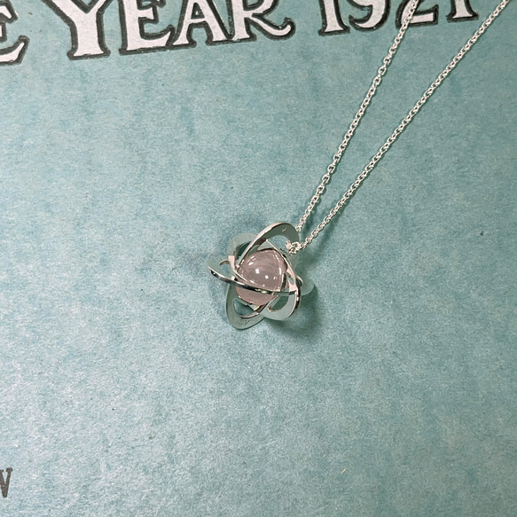 Sphere within Oval Triple Cross Puzzle Pendant[Order Product 8枚目の画像