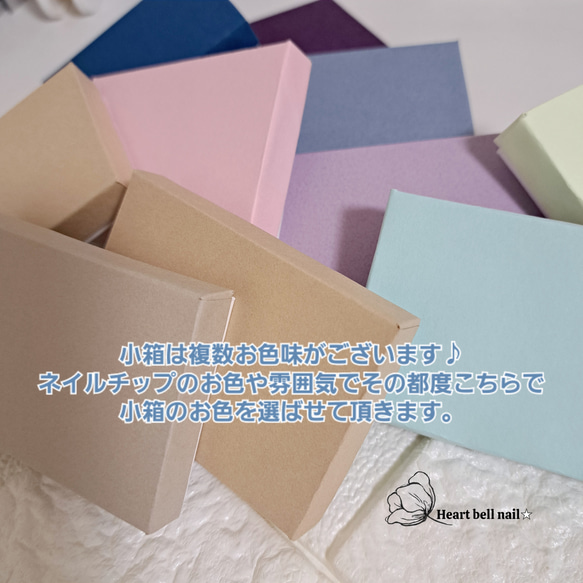 No.71　ウェディングネイル(ウェディング/成人式/結婚式/袴/振袖/着物/フラワー) 6枚目の画像