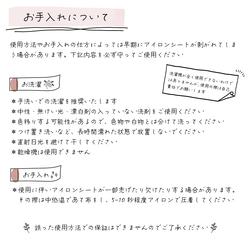 【名入れ無料】巾着　カラー紐　Sサイズ　名入れオーダー　うさぎ　誕生日　記念日　プレゼン　名入れ　プチ　ギフト 10枚目の画像