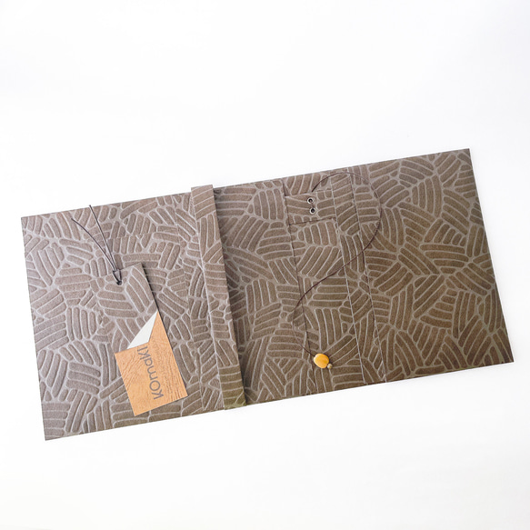 コーヒービーンズブック  BOOK COVER /文庫本/新書判/四六判/B6判/A5判/手帳 3枚目の画像