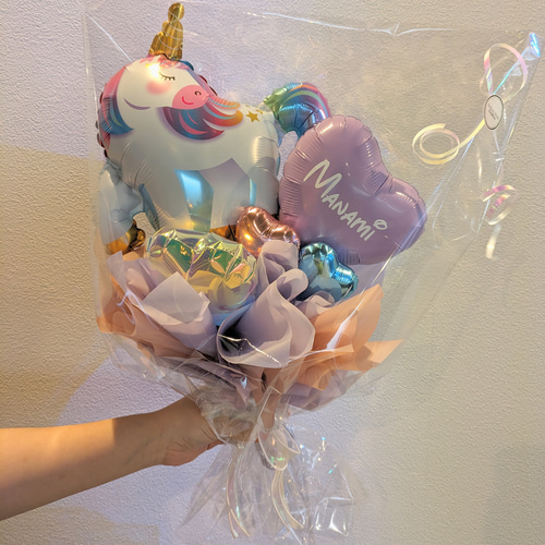 ゆめかわ♡ユニコーンブーケ│手持ちバルーン 花束 結婚式 謝恩会 卒業