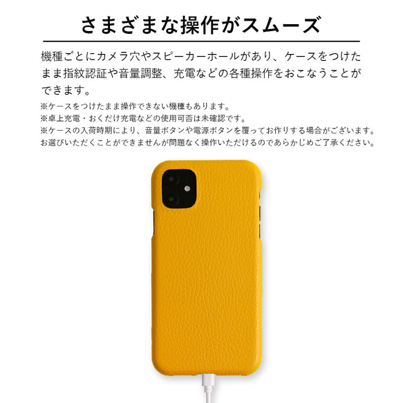 全32色　手帳型スマホケース 全機種対応 iPhone galaxy AQUOS Xperia　#nn00000831 14枚目の画像