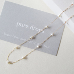 K18 ベビーパール　ネックレス K18 3mmアコヤベビーパール ネックレス 通販 - ディノス