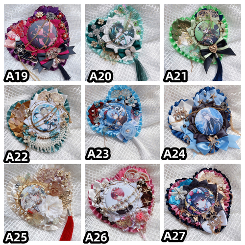 痛ロゼット44mm〜57mm、65mm、75mm、100m、150mm 痛ロゼット44mm〜57mm