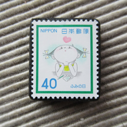 日本　切手ブローチ9296 1枚目の画像